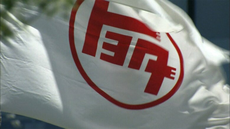 トヨタも労働組合の要求に満額回答