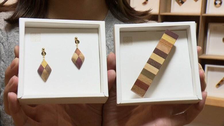 佳子さまが身に着けられていたアクセサリー