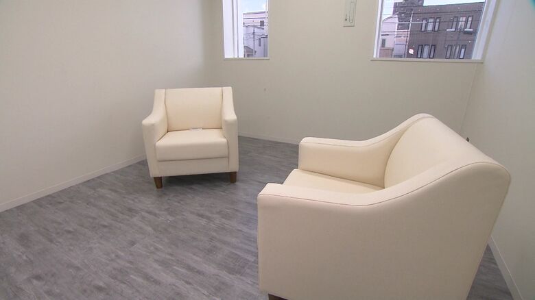 「司法面接室」