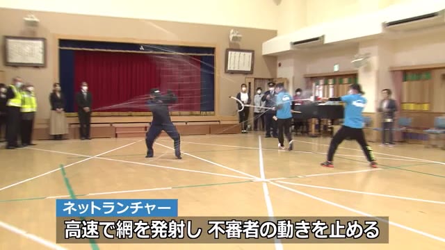 保育園などに防犯器具を贈呈~福井市内の防犯協会
