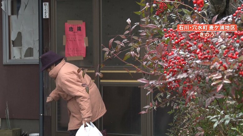 娘の車で入浴支援に向かう馬道さん