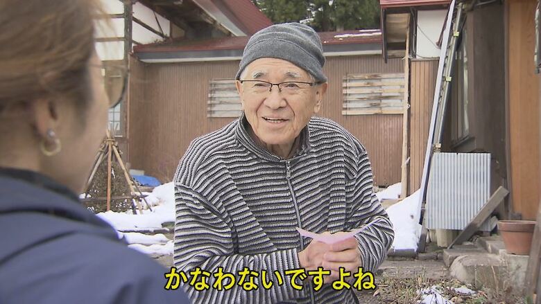 90代男性は「かなわないですよね」と話す