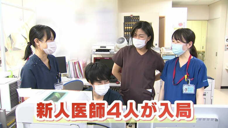 2022年春に入局した新人医師たち
