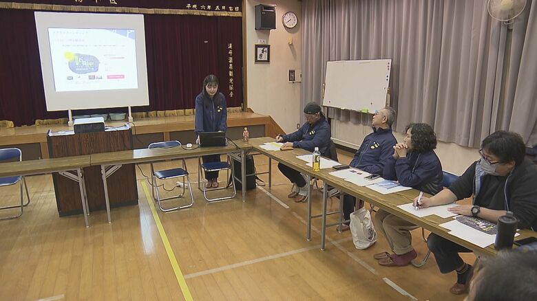 ゆのひらんプロジェクト