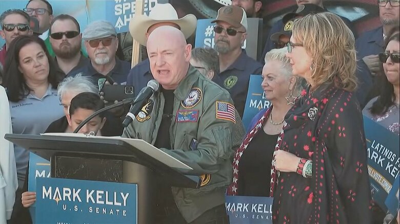 2022年のアリゾナ州上院選で再選を果たした民主党のマーク・ケリー上院議員