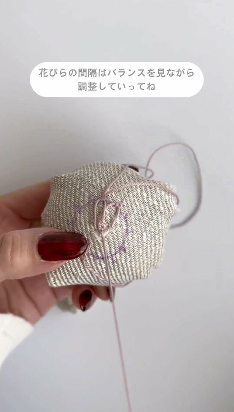 同じ縫い方を繰り返す