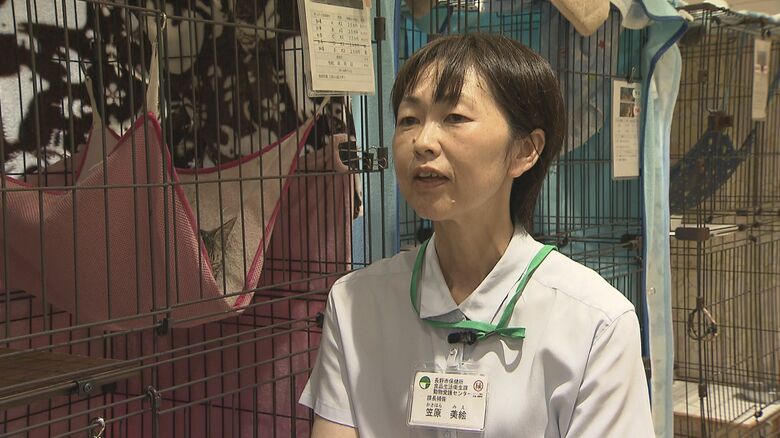 長野市動物愛護センター・笠原美絵さん