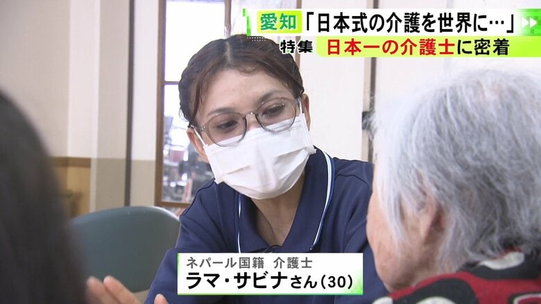 ニュースONE