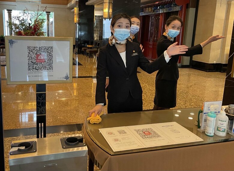 ホテルに入る際にも健康コードの確認