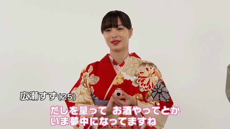 富士フイルム「お正月を写そう♪ 2024 チェキ・お正月も対局」篇