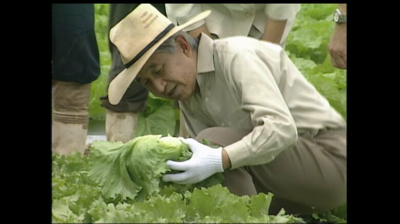 平成17（2005）年9月　那須で静養された陛下（栃木・那須町）