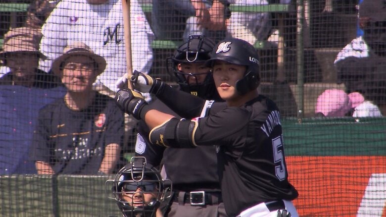 和製大砲候補の山口航輝選手