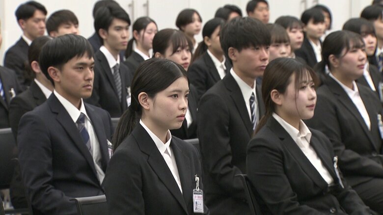 十八親和銀行は118人が仲間入り