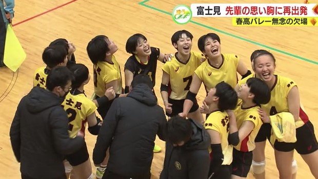 新人戦に臨む選手たち