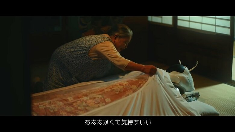 おばあさんは温かな布団で寝かしてくれた