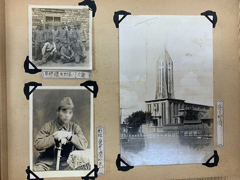 写真には人物紹介や、旧満州国と見られる場所もあった（※一部画像を加工しています）