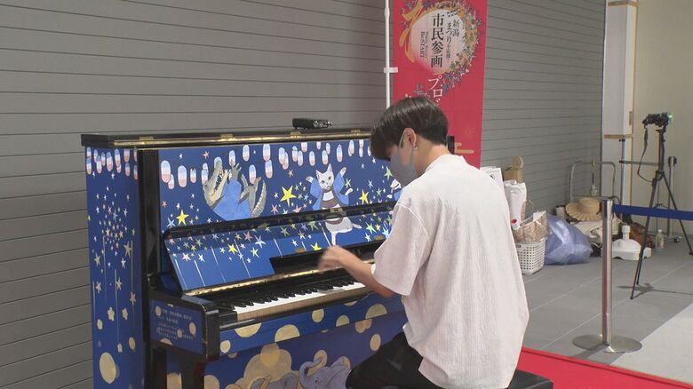 ピアニスト　ミナくん
