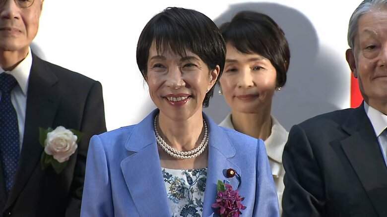 高市首相