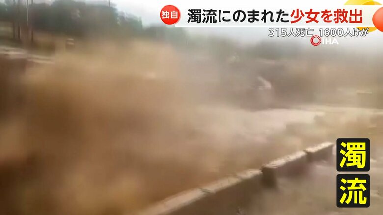 アフガニスタン・バグラン州で起きた大雨による洪水