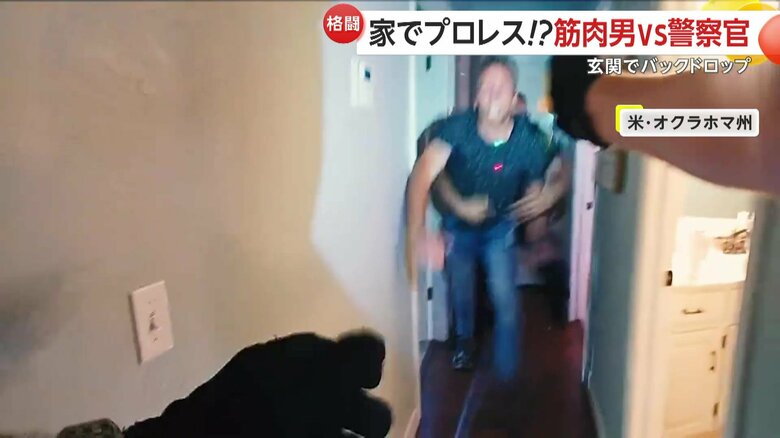 テーザー銃の高電圧も効かないマッチョマン