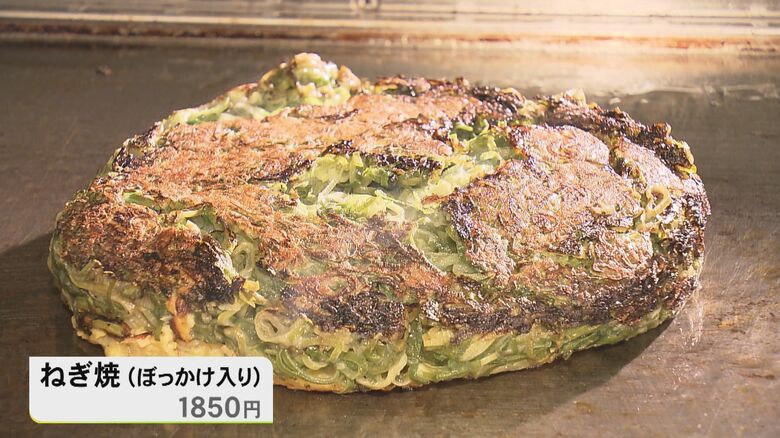 ニュースONE