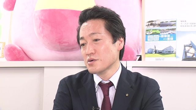 福島県観光交流局の木村優介さん「復興を感じてもらいながら、地域の良さも伝えたい」