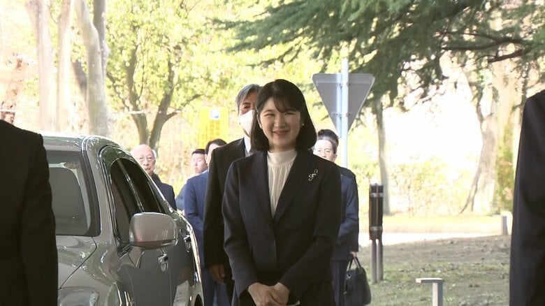 両陛下と愛子さまが福島県庁にご到着