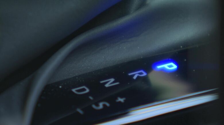 降車の際はギアがパーキングに入っているか要チェック