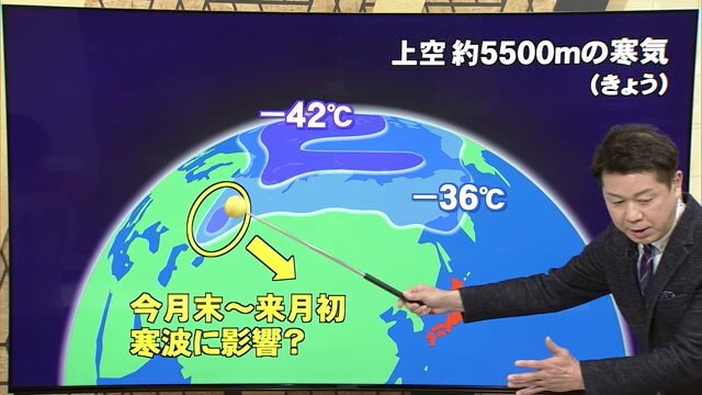 【解説】海水温の上昇が引き起こすドカ雪のメカニズム　温暖化でシーズン中の降雪量は減少傾向も「集中豪雪」が増加　