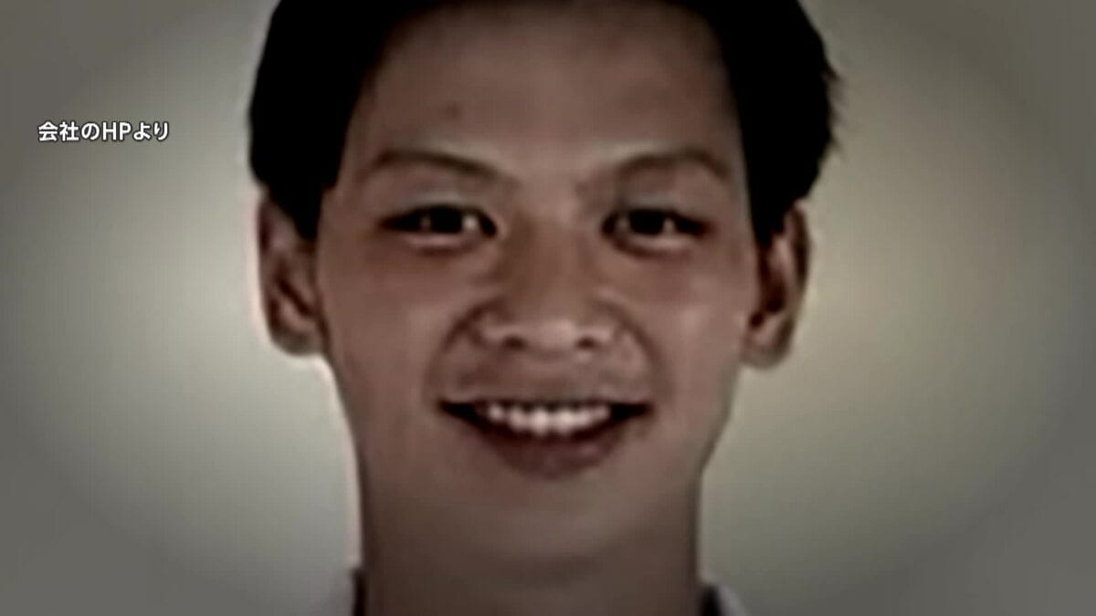 知人の共犯を“口封じ”か 29歳男を逮捕 放火殺人事件への関与浮上で殺害