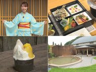 「鮎料理列車」に駅直結の露天風呂　田園風景を眺めゆったり…ローカル線「長良川鉄道」で行く岐阜の旅