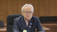 福岡県議会の蔵内議長　獣医師会の行事にあわせて海外視察か　大半に公費を投入　自ら派遣申請し“議長専決”で承認も　共産党が指摘
