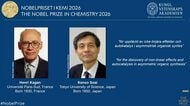 ノーベル化学賞受賞決まった硤合憲三名誉教授とは　広島県出身で東京大学卒業　「不斉自己触媒反応」を発見