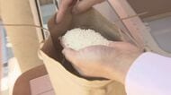 備蓄米“早く安く”放出も『精米』に課題…米店「“古古米”を食べるには白米が無難」依頼殺到で対応できるか心配も
