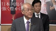 自民・鈴木幹事長「全力でバックアップを」　共産・田村委員長「玉城氏への誹謗中傷大量に行われた」　沖縄県知事選　各党反応