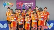 【卓球】バックハンドと粘り強さが武器　ヒロタクスポーツ田中遥翔くんの挑戦