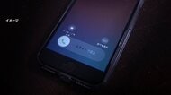 盗まれる「あなたの声」　迷惑電話に応答すると5秒でAIが学習　“オレ”の声でオレオレ詐欺に悪用も　身を守る術とは