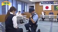 迅速かつ正確に緊急配備へ　無線報告の技術向上を目指す　宮崎県警で競技会
