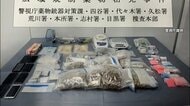 薬物密売グループチャット「東京ウーバー」指示役　違法薬物密売疑いで逮捕　「トクリュウ」が実行役となり組織的に密売か