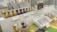 ファーストクラスの機内食にも採用　岡山県産の農産物や加工品を販売するフェア【岡山】