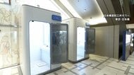 「オフィスに出社するメリット」へ　“8分で健康状態スコア化”ビルに導入