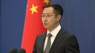 閣僚の靖国参拝に中国外務省が反発　「侵略戦争支持に等しい」小泉氏を批判　高市総理は「罪と責任を曖昧にした」