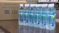 断水が続く熊本へ富山市が「とやまの水」2400本送る　職員派遣のつながりから支援決まる