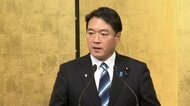 尾崎官房副長官　国会で今週審議入りの補正予算案「早期成立が必要」　食料品の消費税引き下げ「いろいろなパターンある」