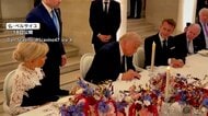 トランプ大統領「ベルサイユで署名した」アメリカとイランが覚書に署名　30日以内に海上封鎖解除と通航正常化　核開発停止も再確認