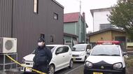 【殺人容疑で41歳男を逮捕】「30分前に家族3人を殺した」と警察に自首…“血の付いた刃物”を持ち警察署へ_家の中で男女3人死亡「3人をナイフで刺して殺した」容疑認める〈北海道札幌市北区〉