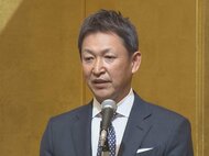 中日?立浪監督「與田前監督が殘した良い物をしっかり継承して來季必ず結果を出します」球団の納會で躍進誓う