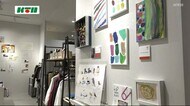 障害者と健常者の垣根を越え創作 TSUNAGU ART WORKS 展示会【長崎市】