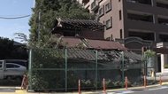 九州ほどの面積が「所有者不明」!いったいなぜ放置されているの?
