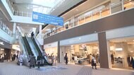 三井不動産 首都圏全施設で再生エネ 2030年度までに